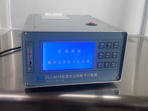 從三個(gè)方面闡述激光塵埃粒子計(jì)數(shù)器的市場現(xiàn)狀
